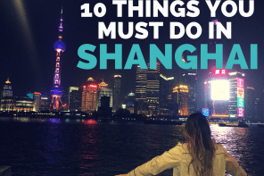 10 THINGS TO DO IN SHANGHAI