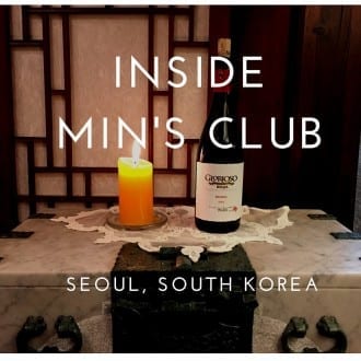 mins club seoul